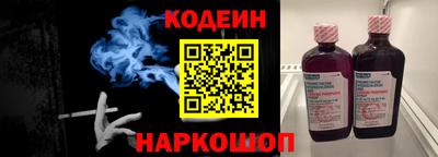 MDMA Шахты