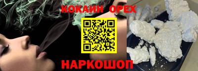a pvp Янаул