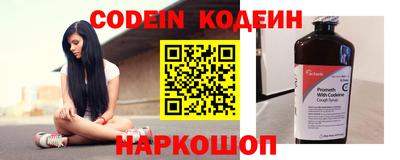 MDMA Шахты