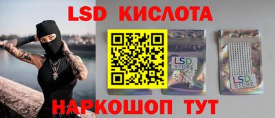 MDMA Шахты
