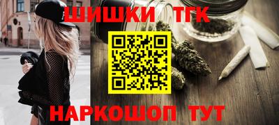 MDMA Шахты