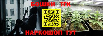 MDMA Шахты