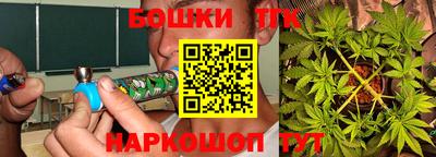 кокаин Ярцево