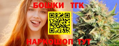 a pvp Янаул