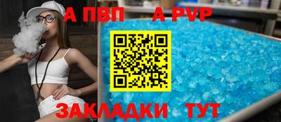 MDMA Шахты