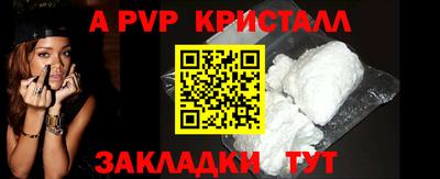 MDMA Шахты