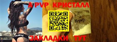 каннабис Ярославль