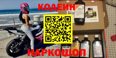 a pvp Янаул
