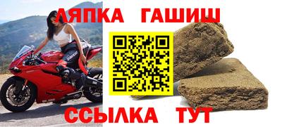 каннабис Ярославль