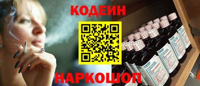 MDMA Шахты