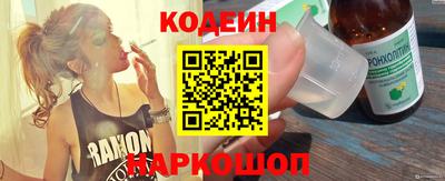 каннабис Ярославль