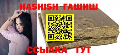 MDMA Шахты