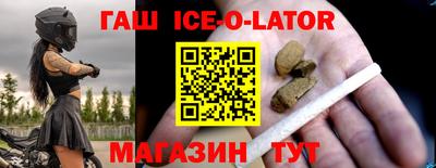a pvp Янаул