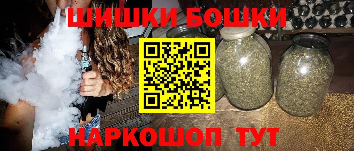 Конопля VHQ  Вход с VPN  Конопля SATIVA & INDICA  Шишки марихуана конопля  Шишки марихуана конопля  Гулькевичи 